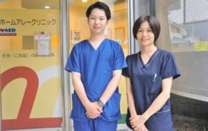 ご予約方法