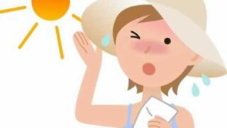 日焼けだけじゃない、紫外線に注意