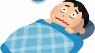 寝付けず不眠に…日常生活に影響する不眠症は生活習慣から！