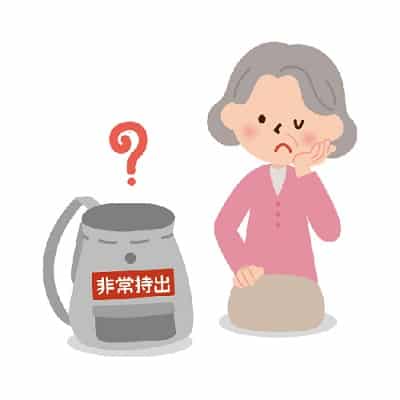 災害に対して何か対策してますか？災害時の在宅医療について！