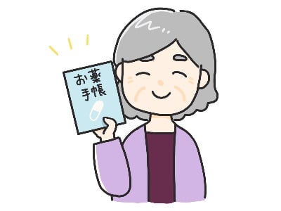 意外と知らないおくすり手帳の使い方！