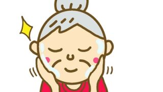 乾燥肌　高齢者　医療法人社団ホームアレー