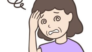 自律神経　高齢者　訪問診療　医療法人社団ホームアレー