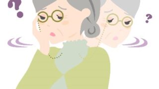 認知症　医療法人社団ホームアレー　訪問診療