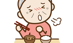 高齢者　食事　訪問診療　医療法人社団ホームアレー