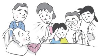 お看取り　訪問診療　往診　医療法人社団ホームアレー