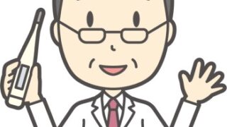 検温　体温　高齢者　訪問診療　ホームアレー