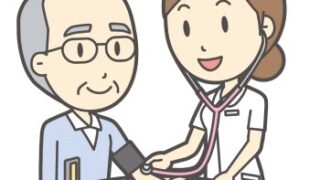 バイタル　訪問診療　往診　ホームアレー