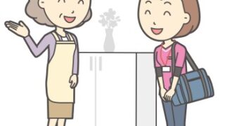 訪問看護　オンコール　ホームアレー　訪問診療