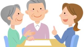 自費サービス　利用　ホームアレー　訪問診療