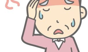 発熱　解熱　高齢者　訪問診療　ホームアレー　往診　在宅医療