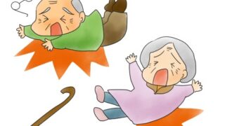 転倒　高齢者　自宅　家族　処置　　訪問診療　ホームアレー　往診　在宅医療