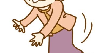 転倒　高齢者　自宅　家族　意識　出欠　訪問診療　ホームアレー　在宅医療