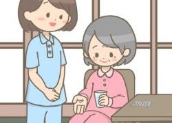 薬　高齢者　準備　薬剤師　訪問診療　ホームアレー　在宅医療　薬の管理　居宅管理指導　介護保険