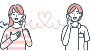 医療　高齢者　訪問看護　訪問診療　ホームアレー　在宅医療　かかりつけ医　看護師　受診立会