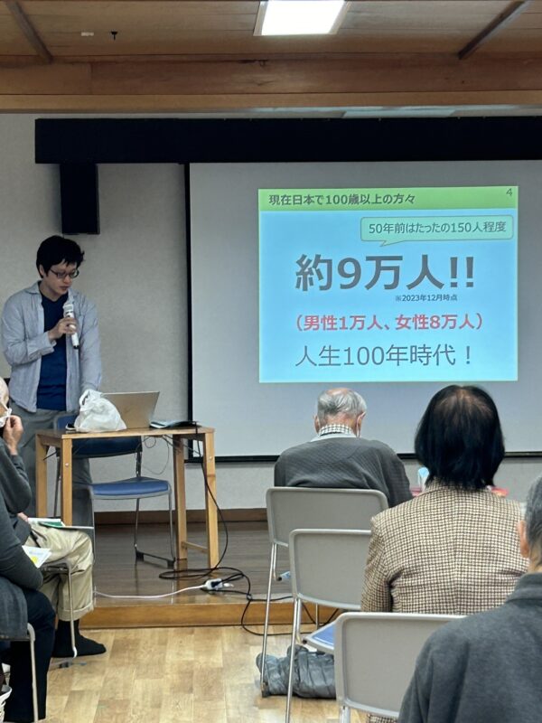 お口の健康講座1121