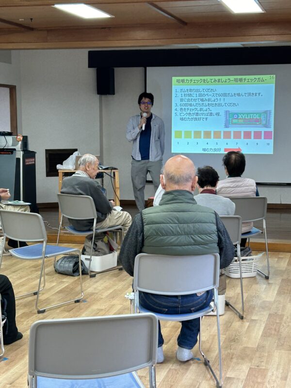 お口の健康講座1121