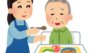 訪問診療　在宅療養　お食事