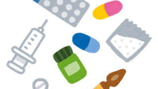 訪問診療　訪問看護　在宅療養　ケアマネジャー　痛み止め　麻薬　オピオイド