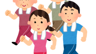 訪問診療　訪問看護　在宅療養　ケアマネジャー　運動